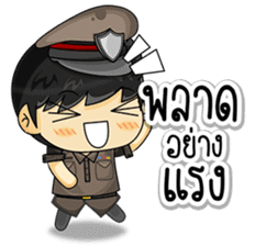 Cool Thai Cops sticker #7250043