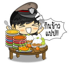 Cool Thai Cops sticker #7250044