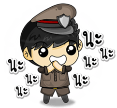 Cool Thai Cops sticker #7250046