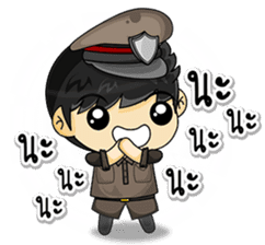 Cool Thai Cops sticker #7250046