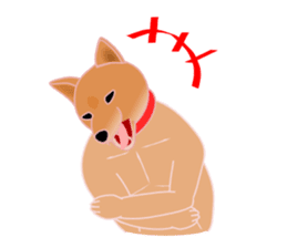 Dancing Dog SHIBA sticker #7250087