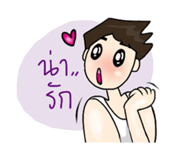 Pretty Boy sticker #7250336