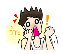 Pretty Boy sticker #7250348