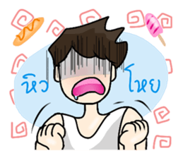 Pretty Boy sticker #7250349