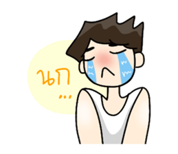 Pretty Boy sticker #7250350