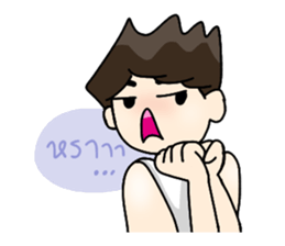 Pretty Boy sticker #7250351