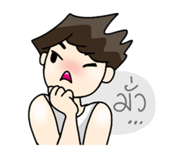 Pretty Boy sticker #7250352