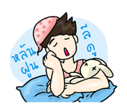 Pretty Boy sticker #7250364