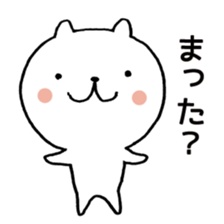 Bear theater 2 sticker #7250368