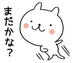 Bear theater 2 sticker #7250369