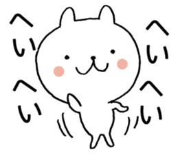 Bear theater 2 sticker #7250383