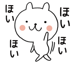 Bear theater 2 sticker #7250389