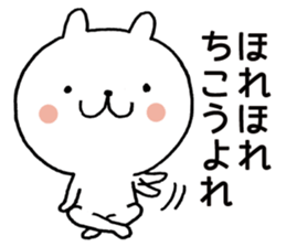 Bear theater 2 sticker #7250391