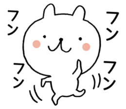 Bear theater 2 sticker #7250393