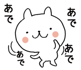 Bear theater 2 sticker #7250399