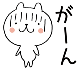 Bear theater 2 sticker #7250406