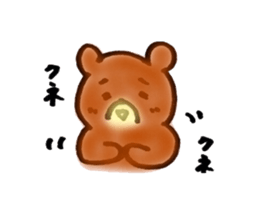 Kumagoro and Mimiko2 sticker #7250409