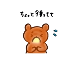 Kumagoro and Mimiko2 sticker #7250413