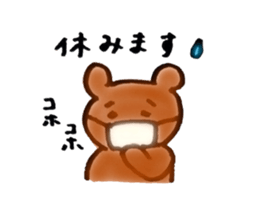 Kumagoro and Mimiko2 sticker #7250424