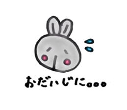 Kumagoro and Mimiko2 sticker #7250427