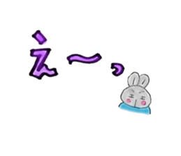 Kumagoro and Mimiko2 sticker #7250435