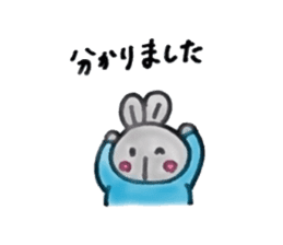 Kumagoro and Mimiko2 sticker #7250436