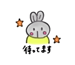 Kumagoro and Mimiko2 sticker #7250440