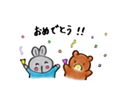 Kumagoro and Mimiko2 sticker #7250445