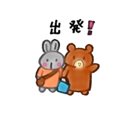 Kumagoro and Mimiko2 sticker #7250446
