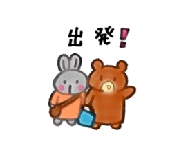 Kumagoro and Mimiko2 sticker #7250446