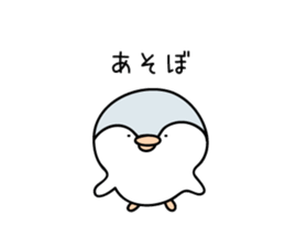 chick & penguin sticker #7250451