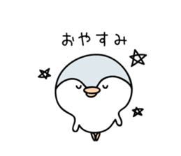 chick & penguin sticker #7250452