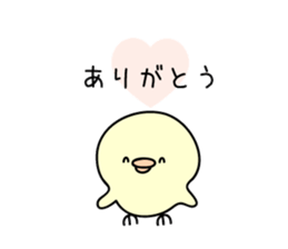 chick & penguin sticker #7250454