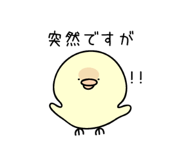 chick & penguin sticker #7250457