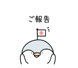 chick & penguin sticker #7250458