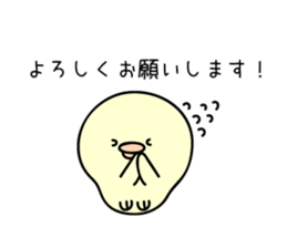 chick & penguin sticker #7250463