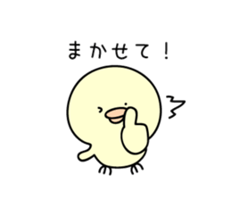 chick & penguin sticker #7250465