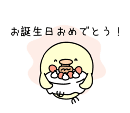 chick & penguin sticker #7250466