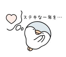 chick & penguin sticker #7250467