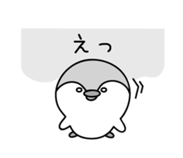 chick & penguin sticker #7250470