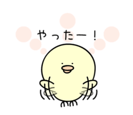 chick & penguin sticker #7250471