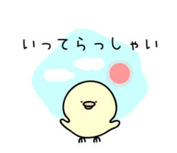 chick & penguin sticker #7250472