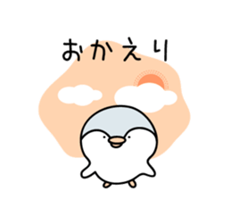 chick & penguin sticker #7250473