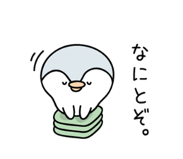 chick & penguin sticker #7250475