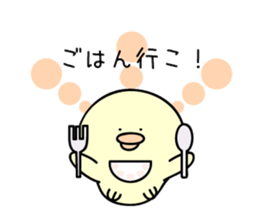 chick & penguin sticker #7250476