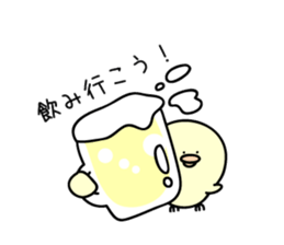 chick & penguin sticker #7250477