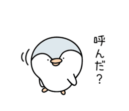 chick & penguin sticker #7250478