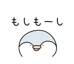 chick & penguin sticker #7250479