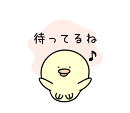 chick & penguin sticker #7250484