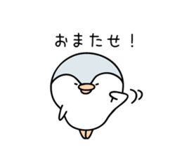 chick & penguin sticker #7250485